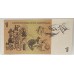 AUSTRALIA 1966 . ONE 1 DOLLAR BANKNOTE . COOMBS/WILSON . FIRST PREFIX AAA